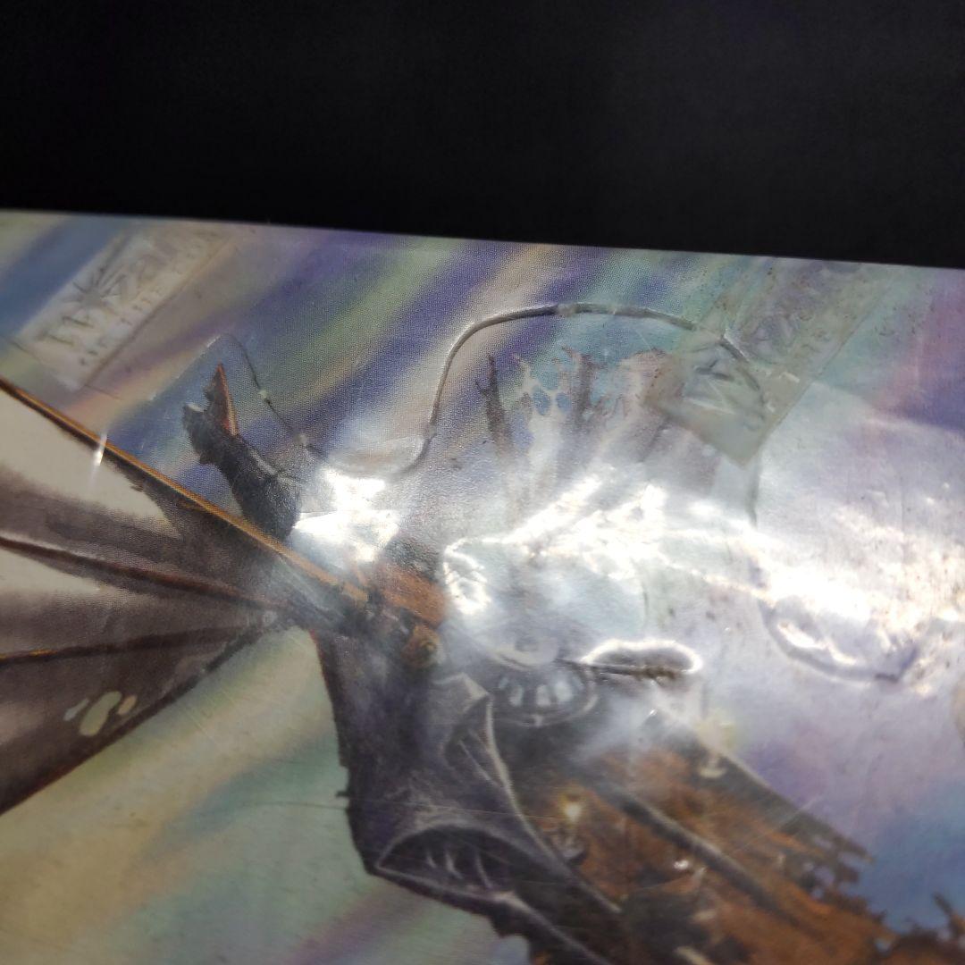 ●訳あり（新品未開封）エクソダス　日本語　ブースター　一箱