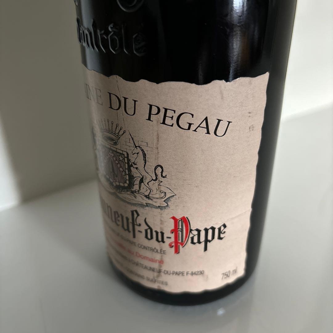 Domaine du Pegau Châteauneuf-du-Pape