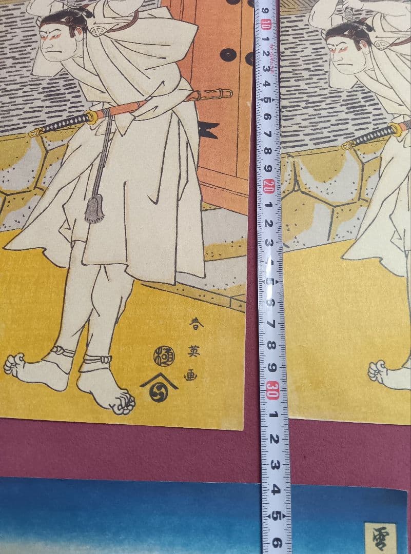 浮世絵版画ポスター