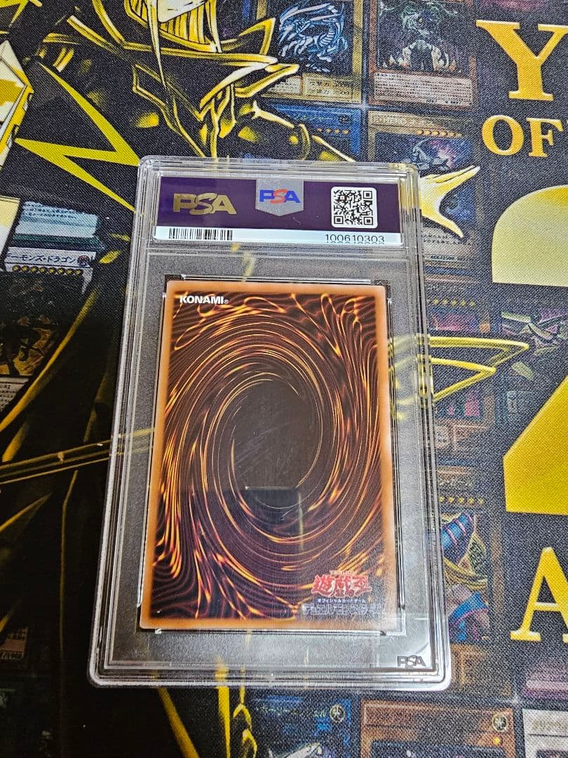 【PSA10/おまけ付き】女剣士カナン 25th　クオシク