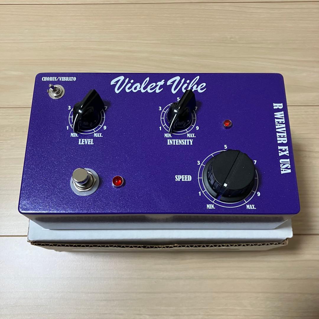 新品 未使用 R WEAVER FX Violet Vibe Uni Vibe
