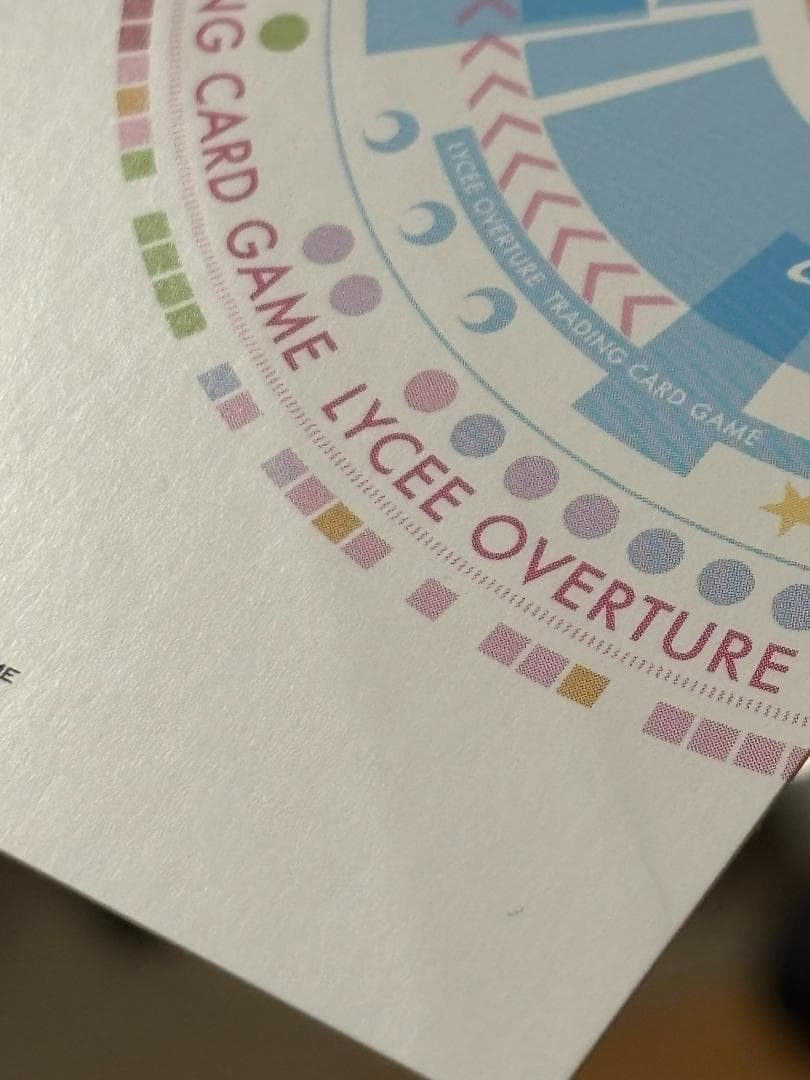 lycee リセ クラリス SSP サイン ※へこみあり ご注意下さい