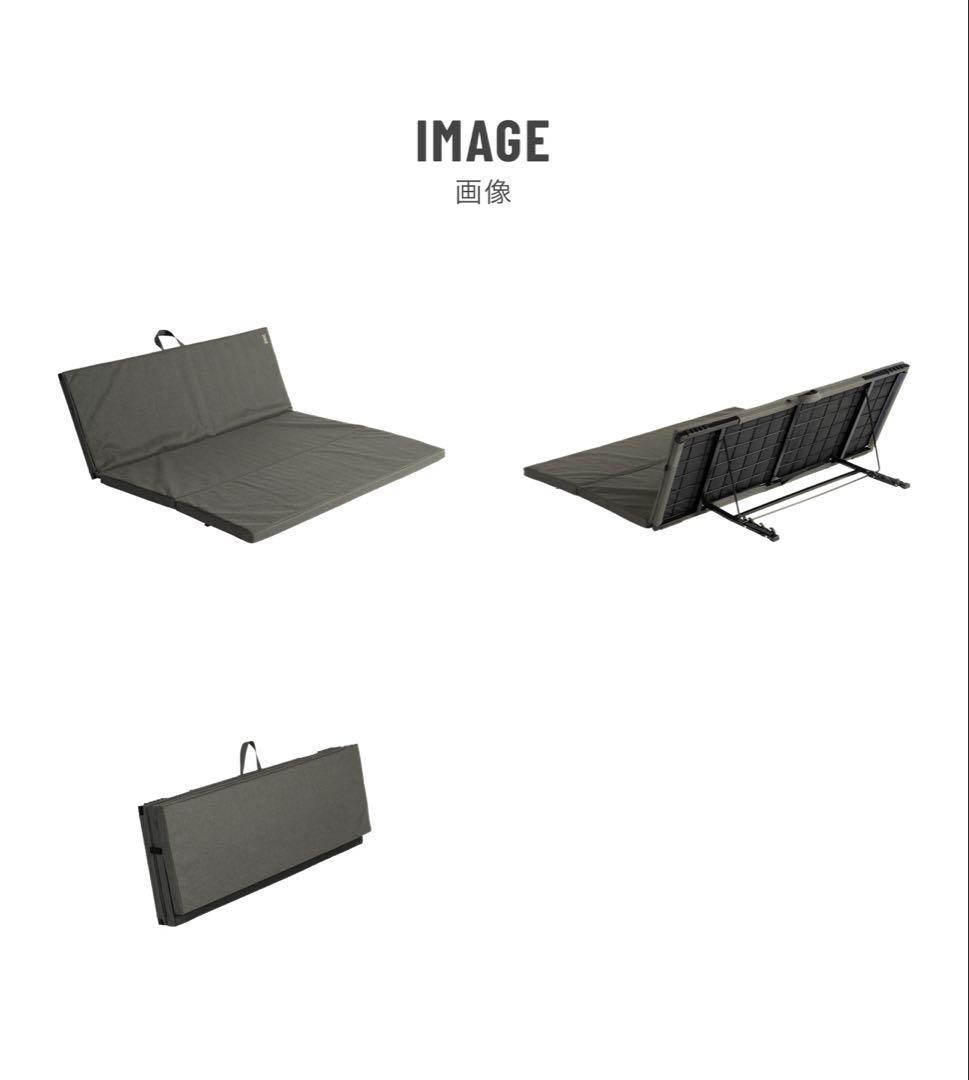 DODザシキソファ