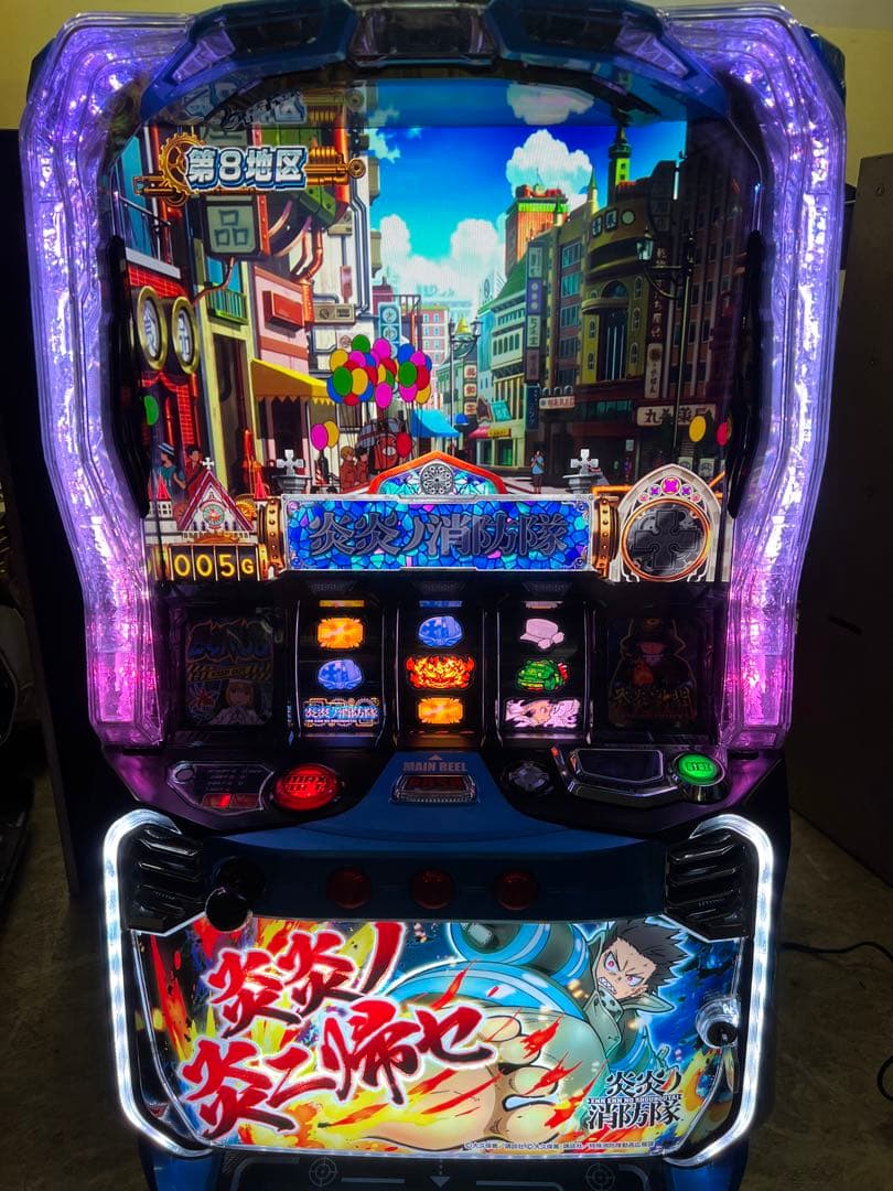 スマスロ実機　炎炎ノ消防隊 データ対応　バイブスイッチ付き