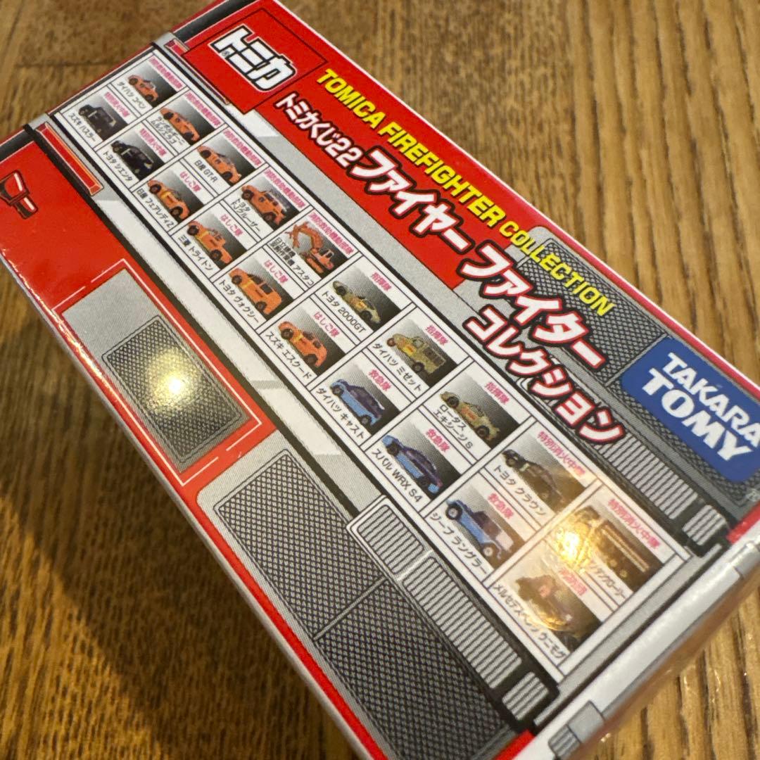 トミカ 消防車両コレクション 6点セット