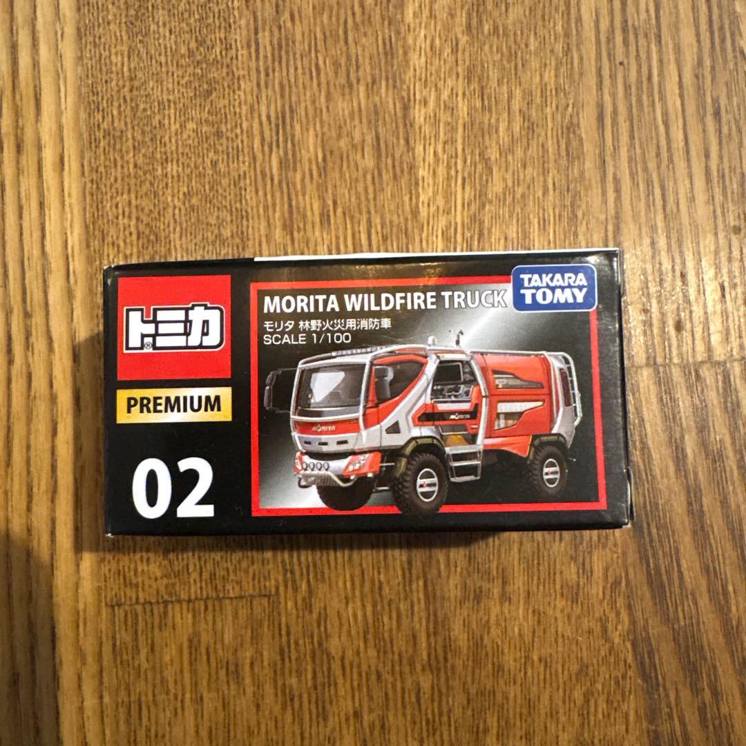 トミカ 消防車両コレクション 6点セット