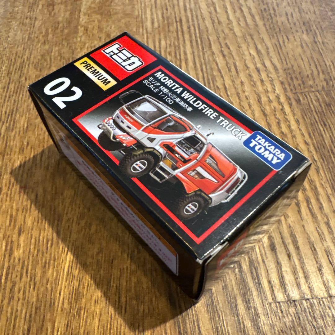 トミカ 消防車両コレクション 6点セット