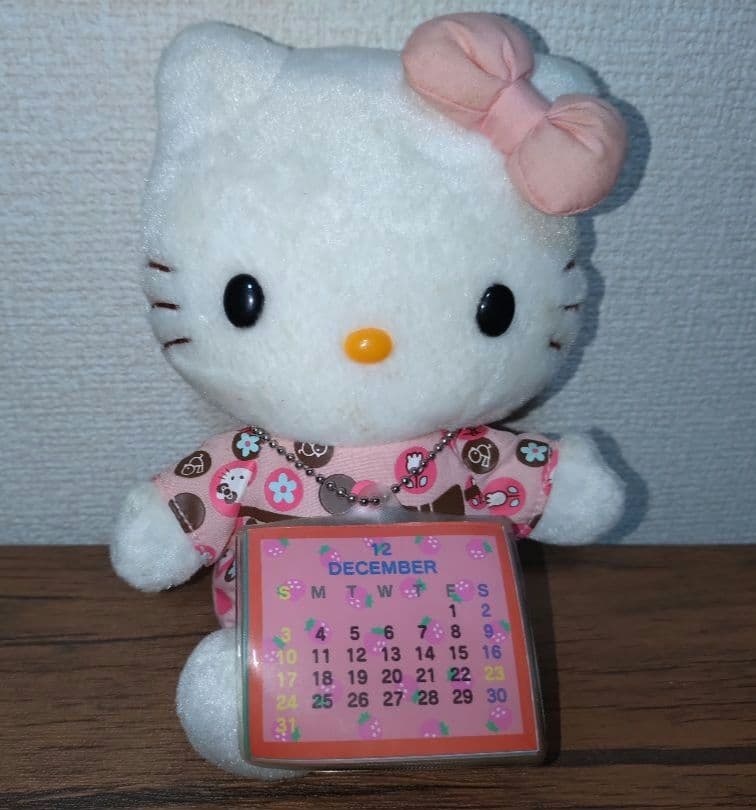 【12体セット】レア　ハローキティ　ぬいぐるみ　希少