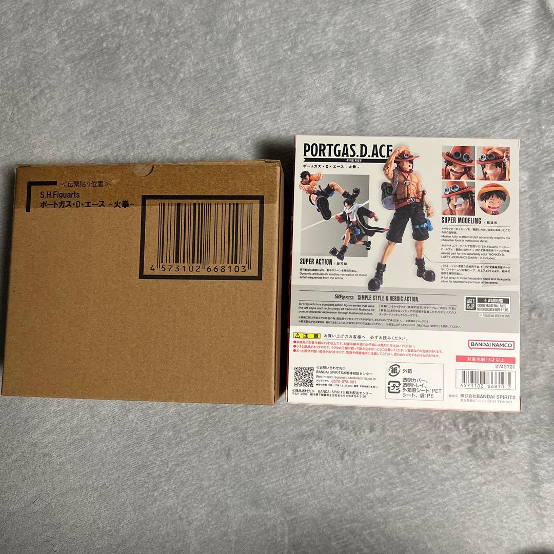 S.H.Figuarts ONE PIECE まとめ売り