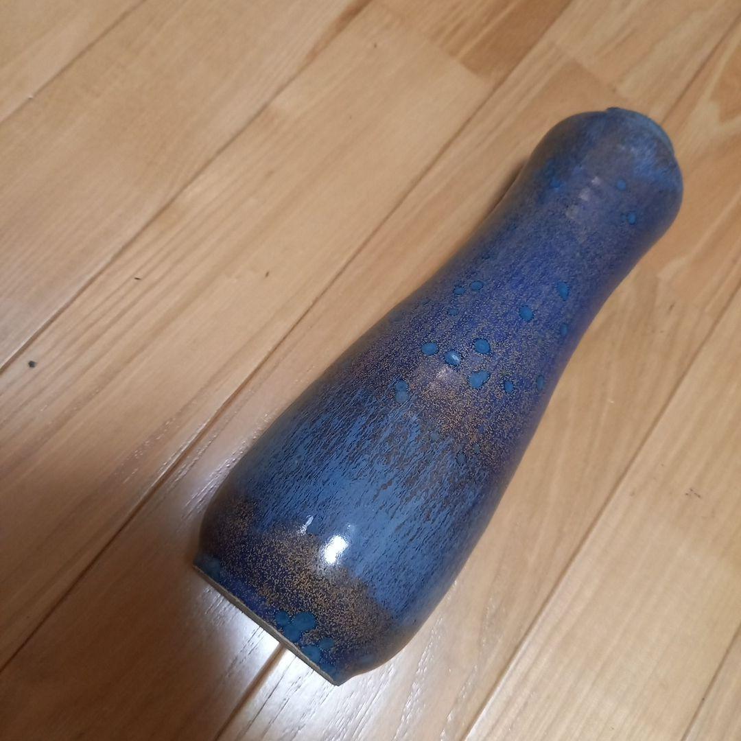 多治見焼　黄金孔雀天目釉花瓶　虎渓窯　若尾圭一　共箱付属➕萩焼系統？の花瓶付属