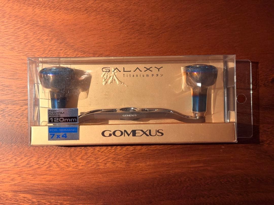 ゴメクサス シマノ ハンドル　7×4 120mm シルバー　チタン
