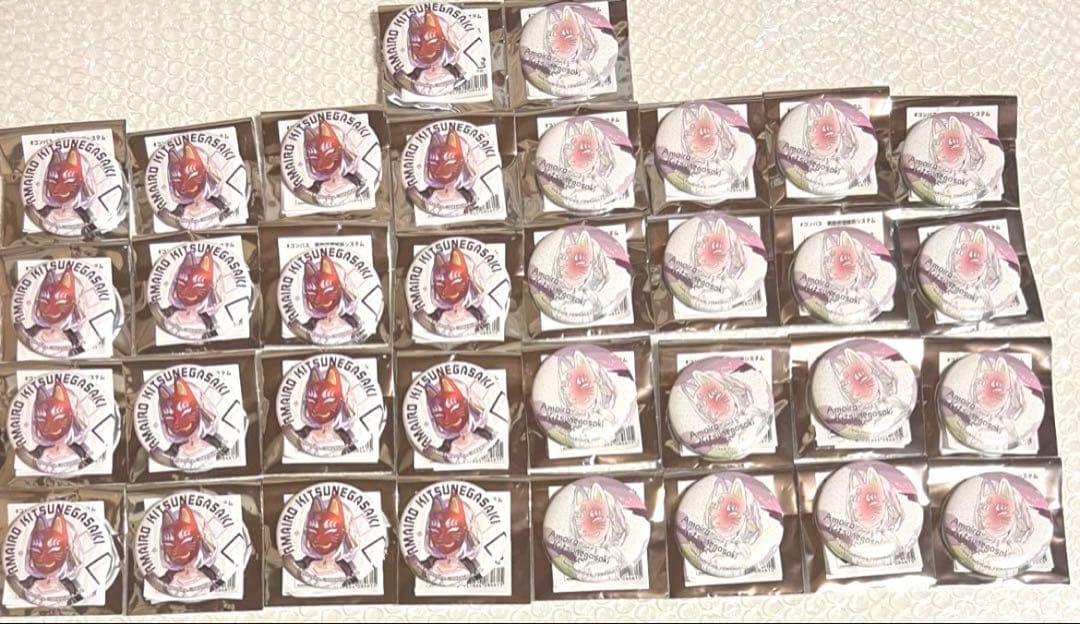 コンパス ドン・キホーテ ドンキ 缶バッジ 狐ヶ咲甘色