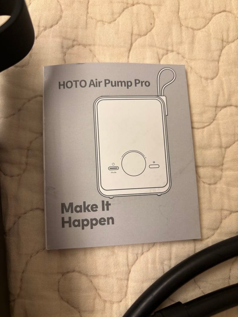 HOTO Air Pump Pro 空気入れ