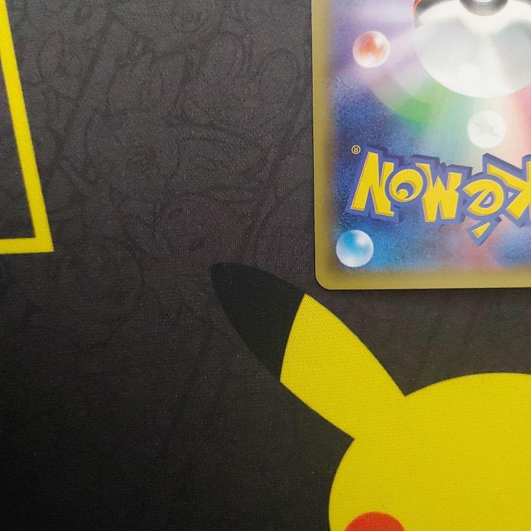 Mオニゴーリ　EX SR