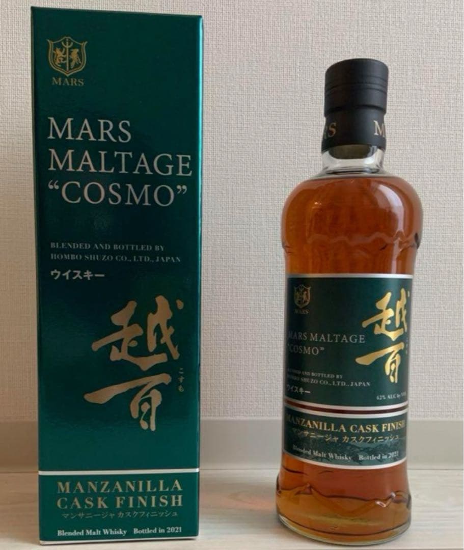 箱付！　【完品】越百 マンサーニジャ　カスクフィニッシュ