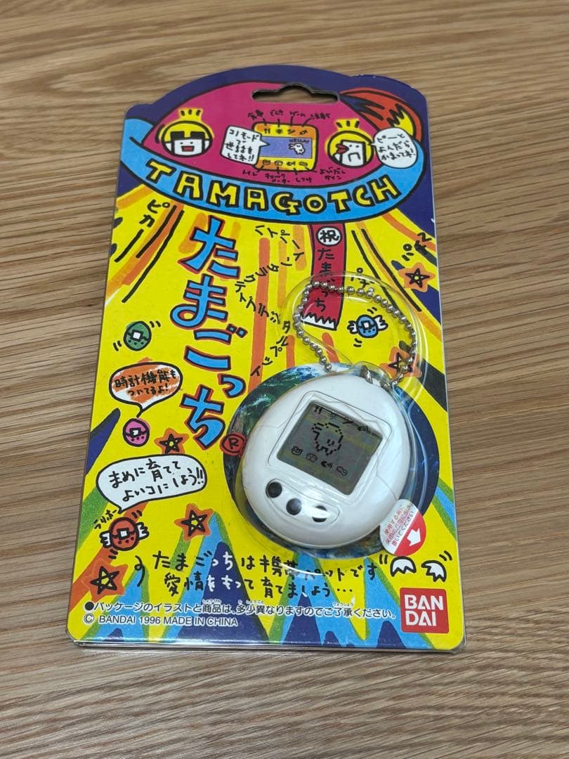 レア 新品・未開封 BANDAI 初代 祝たまごっち バンダイ ホワイト