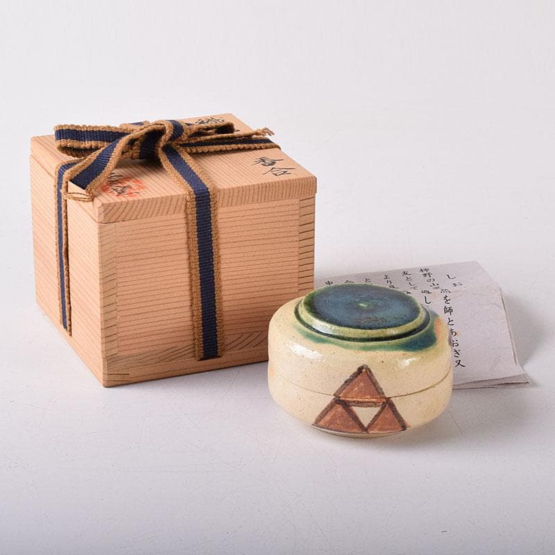 茶道具　不二窯 佐藤和子作　織部　香合　共箱　C　7800