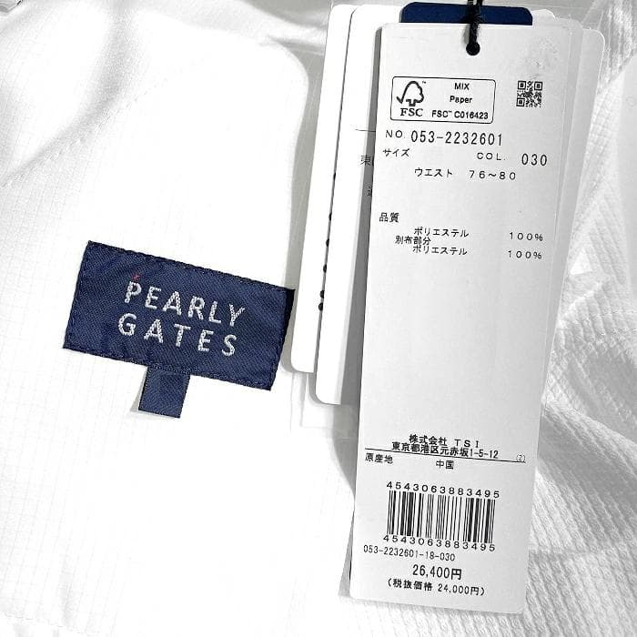 パーリーゲイツ ゴルフ 吸水速乾 ストレッチ ショートパンツ ショーツ 5