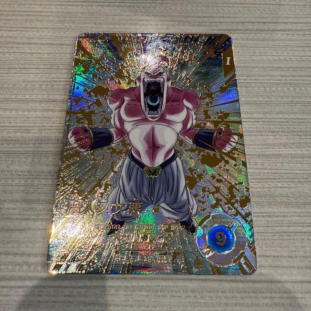 SDV6-066 魔人ブウ:悪 パラレル ドラゴンボールスーパーダイバーズ