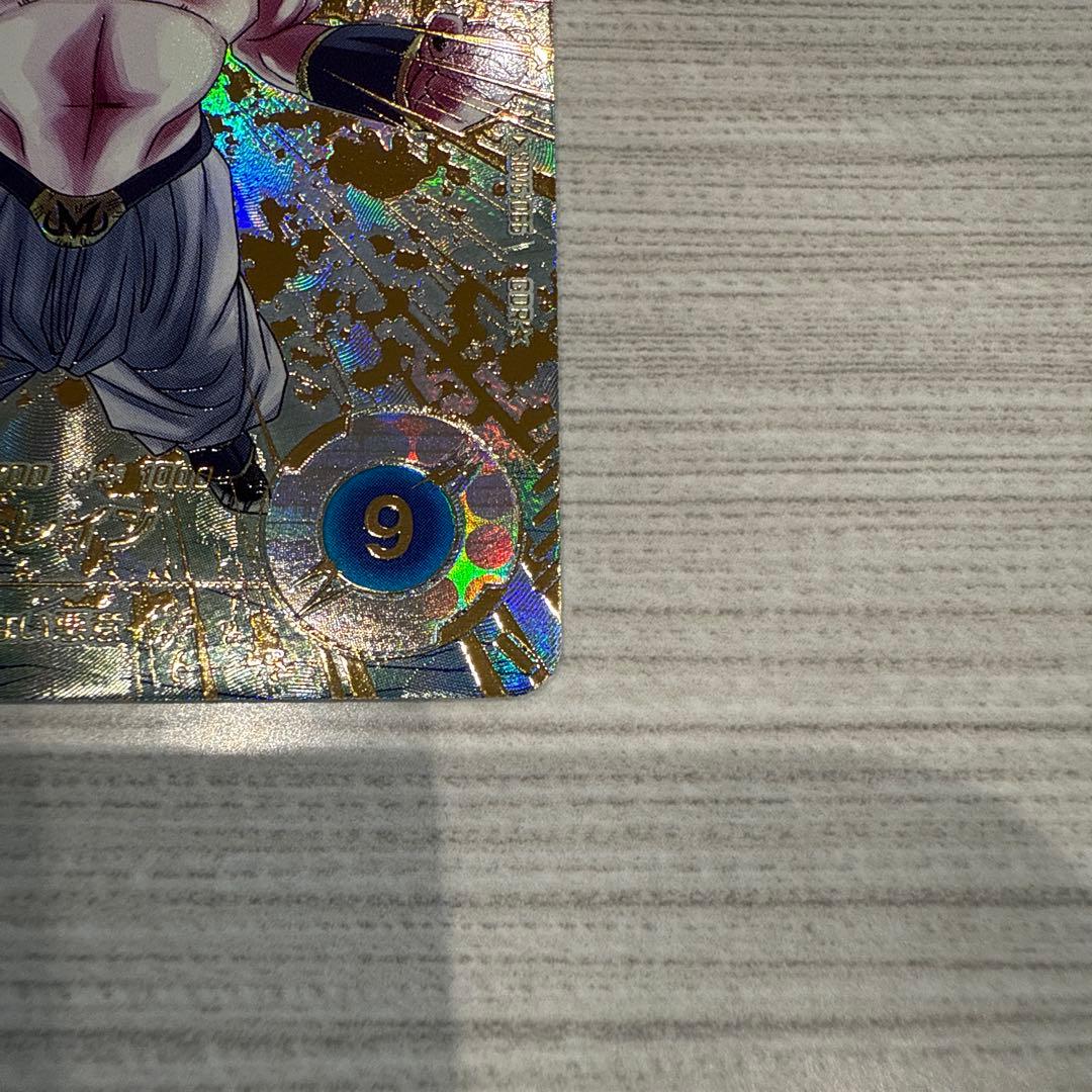 SDV6-066 魔人ブウ:悪 パラレル ドラゴンボールスーパーダイバーズ