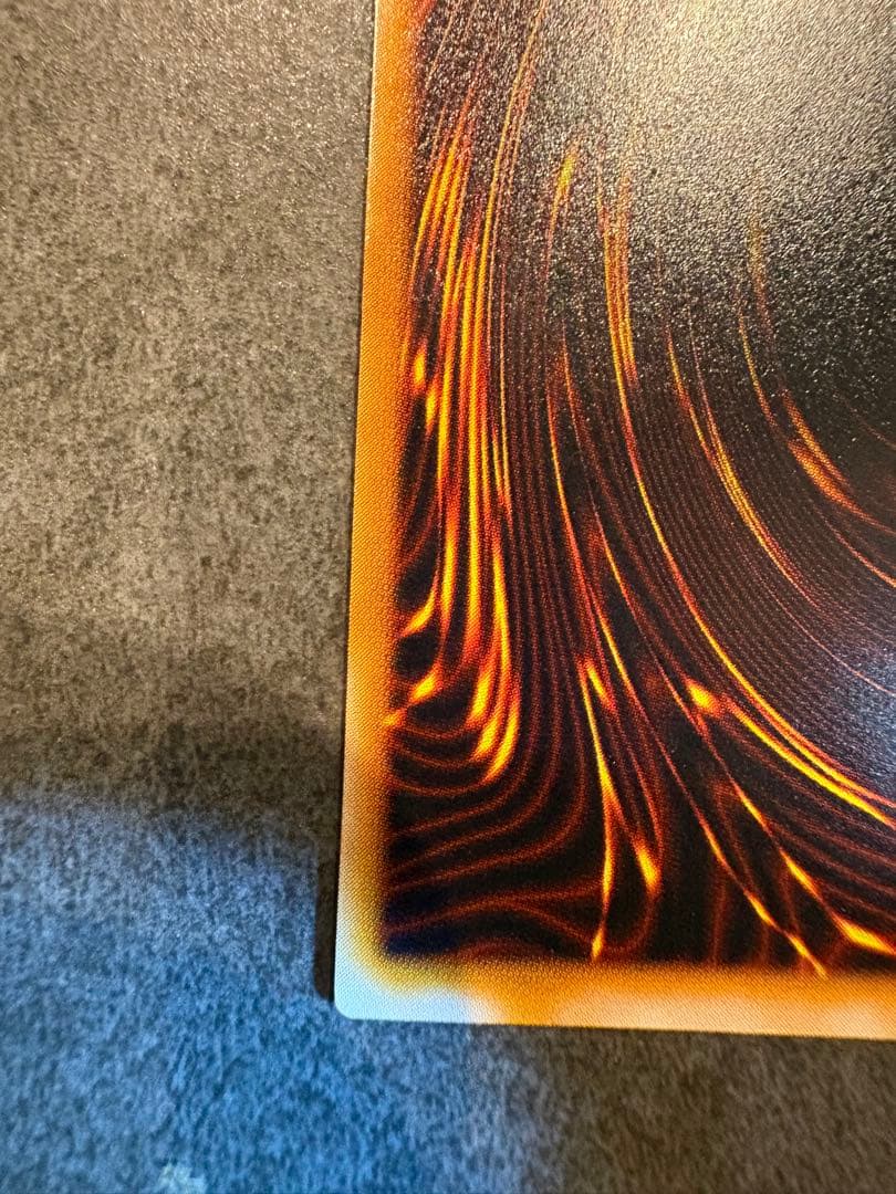 遊戯王　美品　サウザンド・アイズ・サクリファイス レリーフ