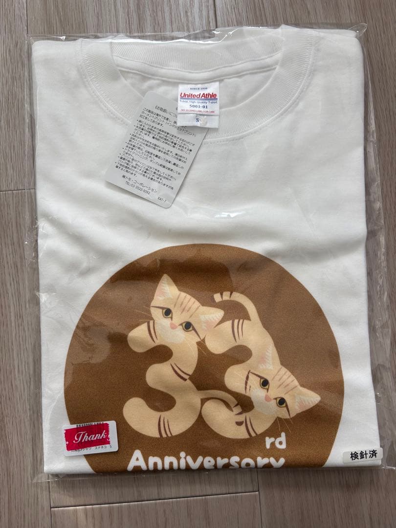 ☆みーさま専用☆スナネコグッズ