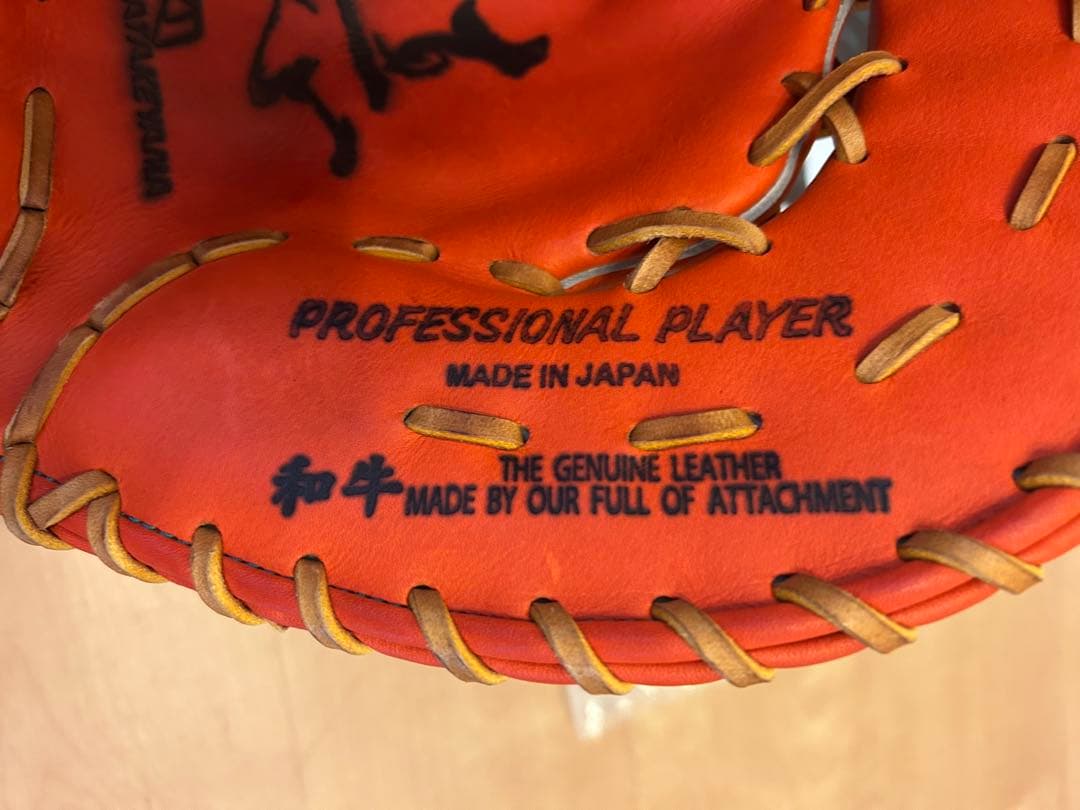 HATAKEYAMA ハタケヤマ　硬式　ファーストミット　型番Ｖ-F1tr 袋付