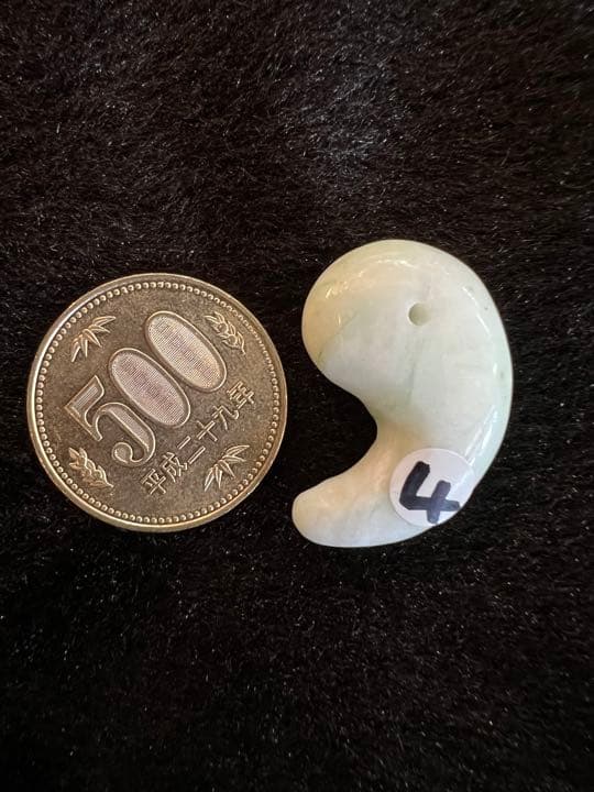 糸魚川翡翠　勾玉