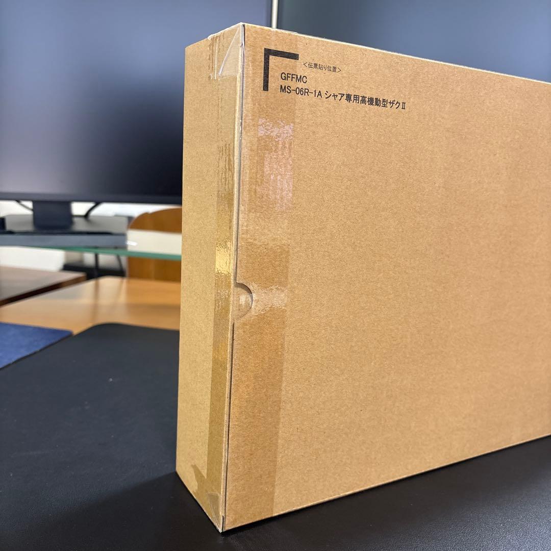 メタルコンポジット MS-06R-1A シャア専用高機動型ザクII GFFMC