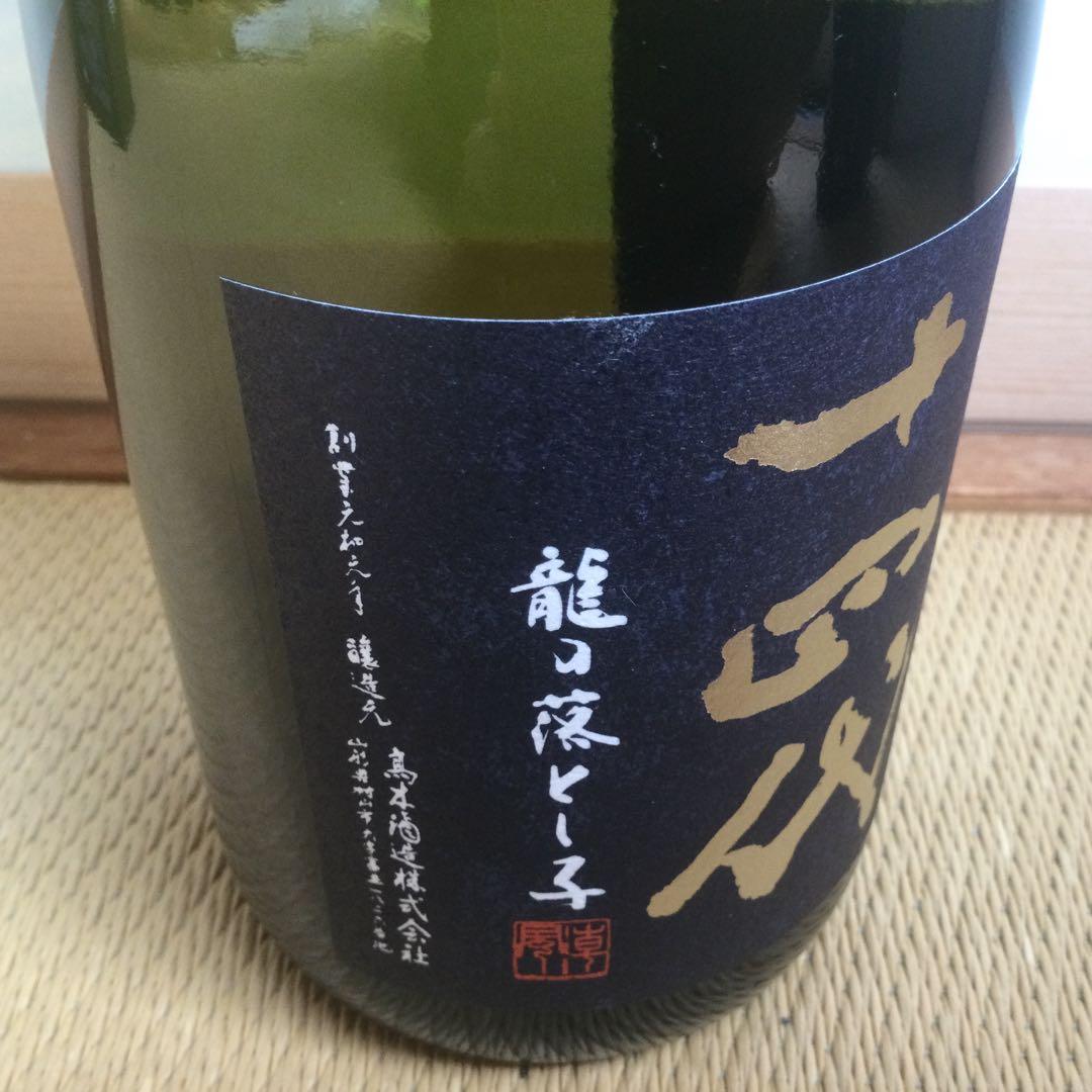 十四代　龍の落とし子 720ml 日本酒　１４代