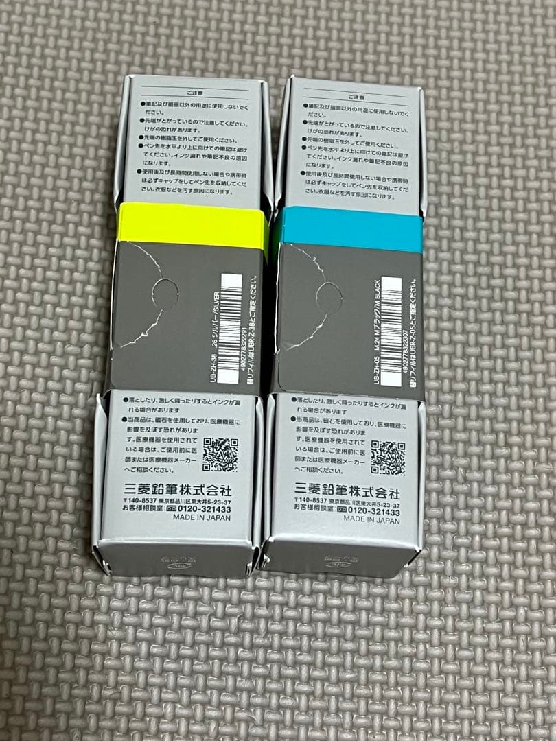 uniball ZENTO Signature model 2本セット