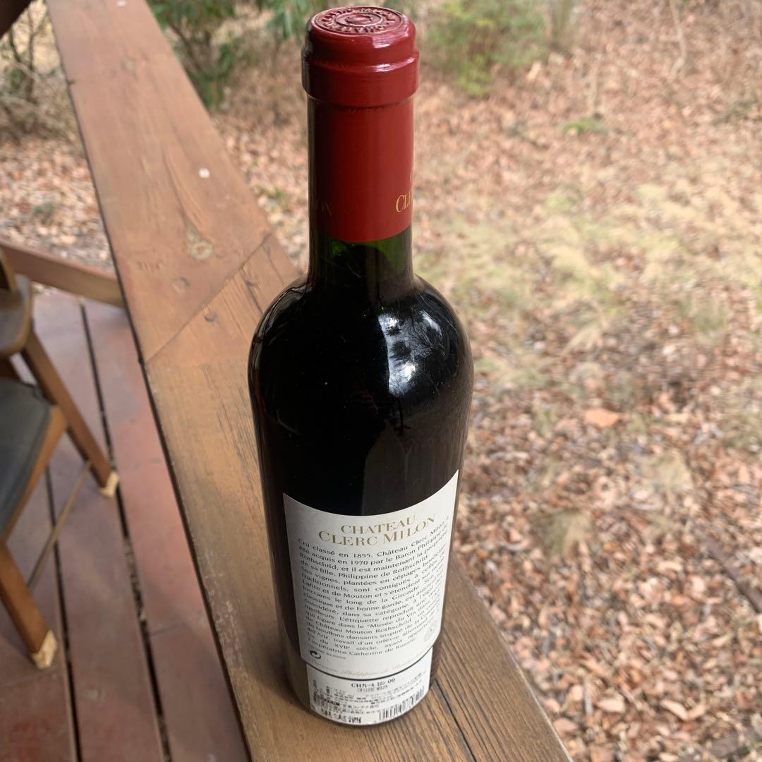 シャトー クレール ミロン 2009 PP93