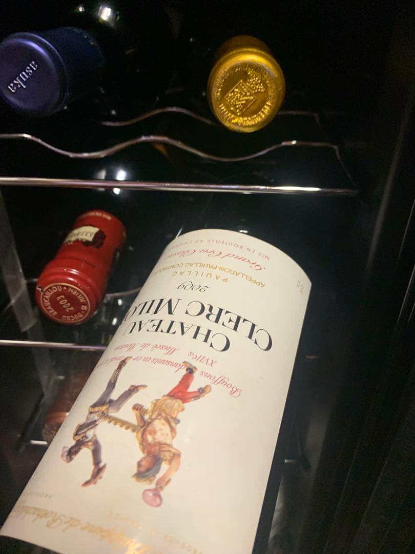 シャトー クレール ミロン 2009 PP93