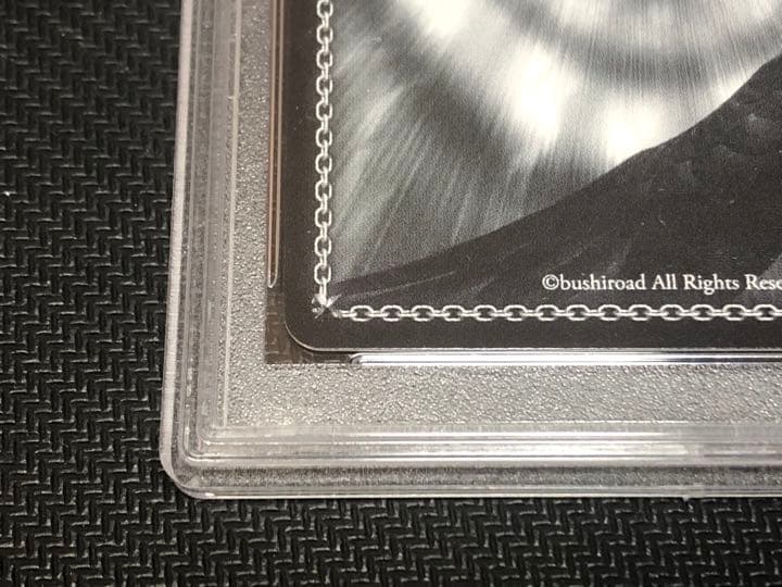 PSA10 一緒にお出かけ 恵 冴えない彼女の育てかた　サイン　SP