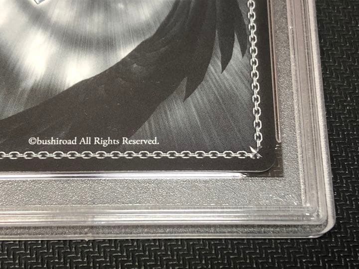 PSA10 一緒にお出かけ 恵 冴えない彼女の育てかた　サイン　SP