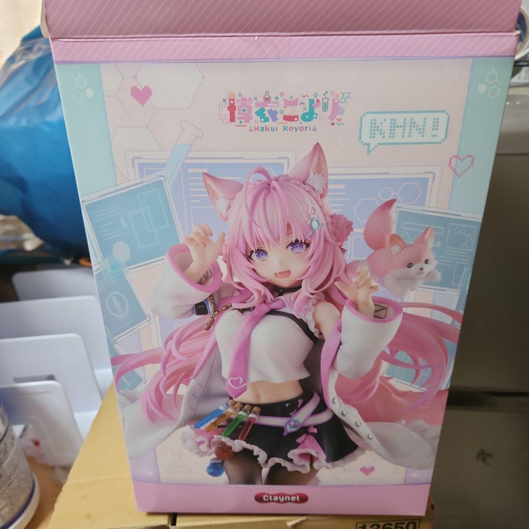 博衣こより 「ホロライブプロダクション」 1/7 塗装済み完成品