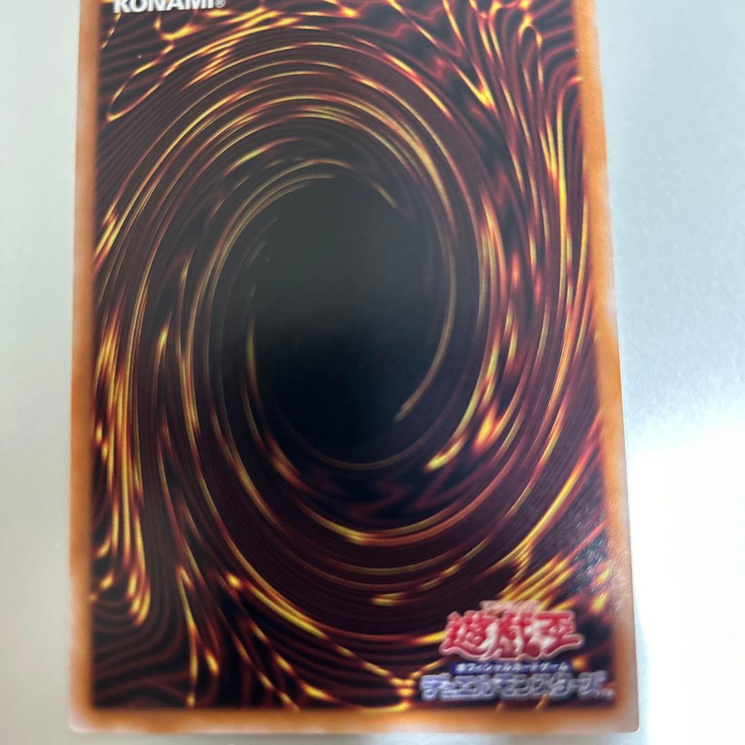 結束と絆の魔術師25シク　マグネットローダー付き