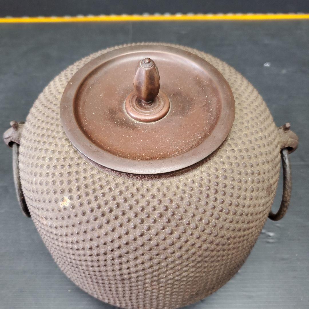 人間国宝 高橋敬典 『棗霰釜』 共箱 茶道具 茶釜 共箱 140