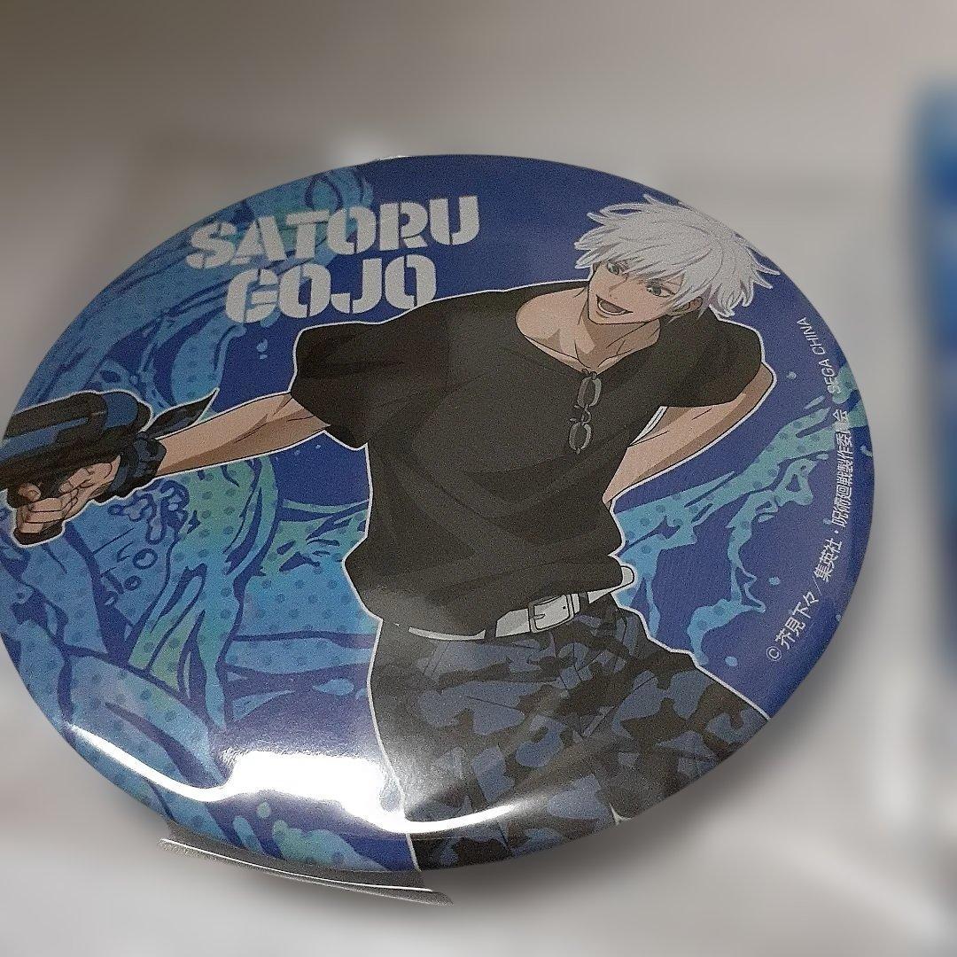 呪術廻戦セガラッキーくじ SPLASHBATTLE 希少 五条悟 缶バッジ1点