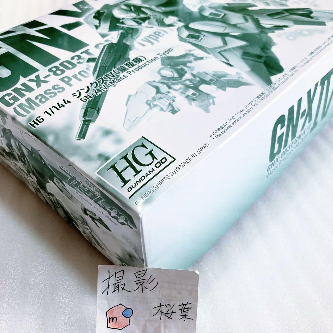 機動戦士ガンダム00 ガンプラ hg ジンクス4 量産機 未組立　内袋未開封