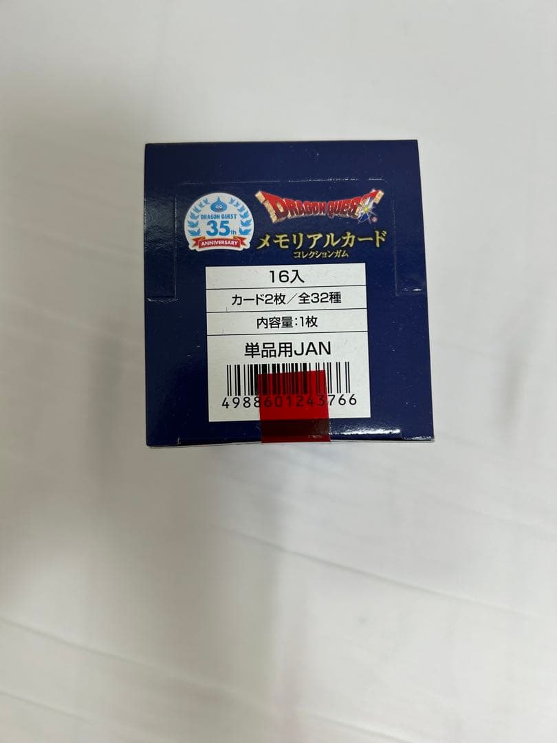 【未開封 4BOX】ドラゴンクエスト 生誕35周年記念メモリアルカード初回限定版