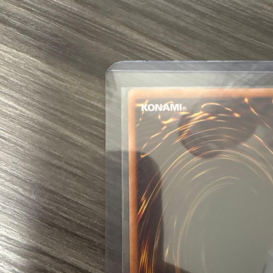 黒き竜のエクレシア 遊戯王 BPRO-JP041 美品