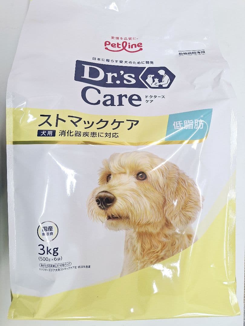 ドクターズケア ストマックケア 低脂肪3kg