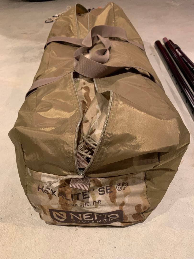 NEMOニーモ　ヘキサライト　マルチカムアリッド