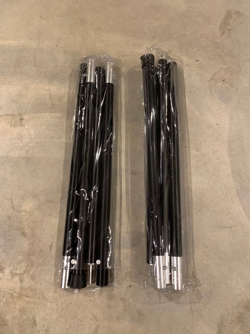 NEMOニーモ　ヘキサライト　マルチカムアリッド