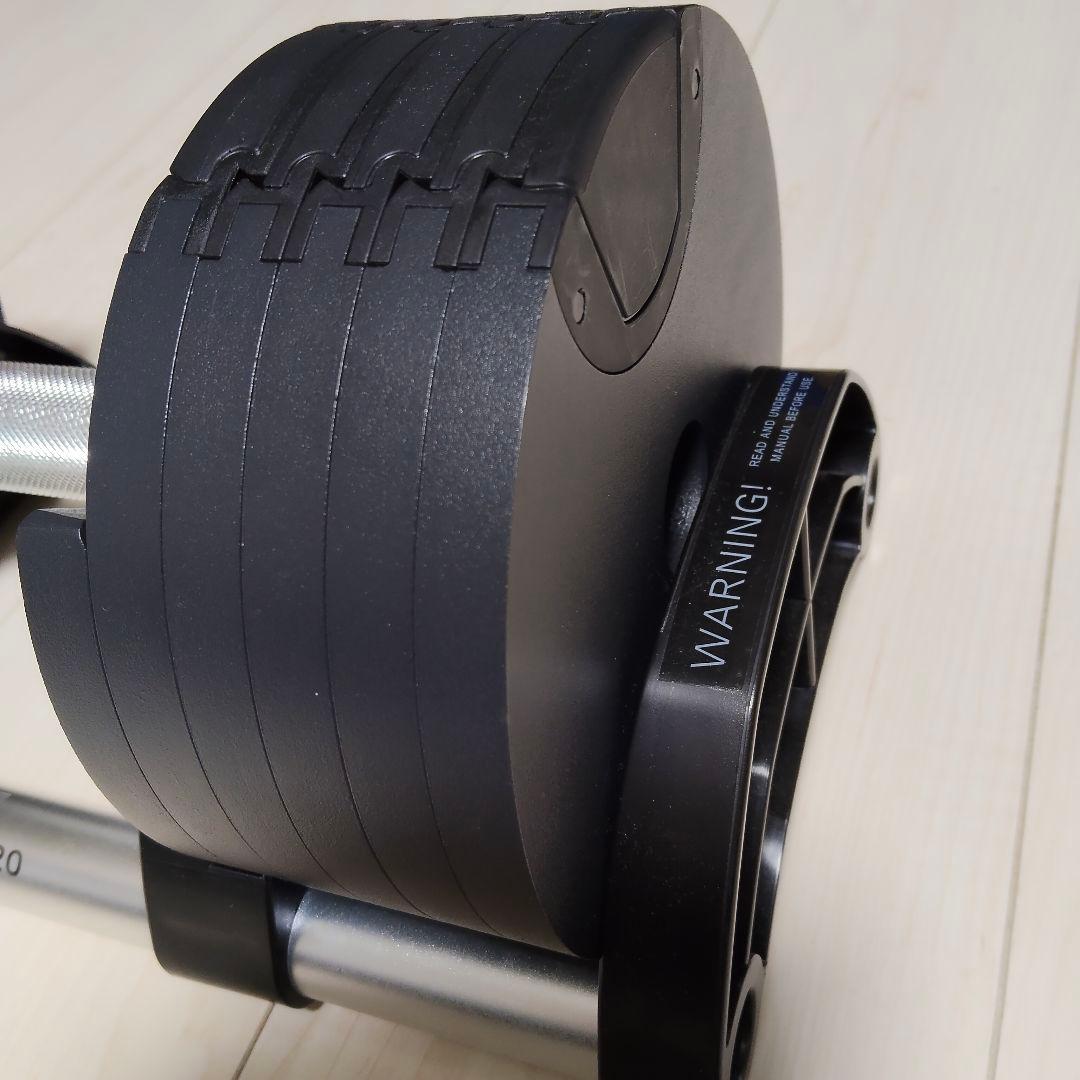 【美品】NÜOBELL 220 可変式ダンベル　ヌオベル　フレックスベル