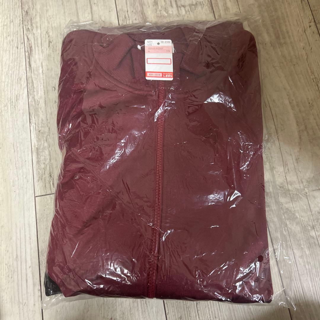 ハイキュー 北信介 グッズセット