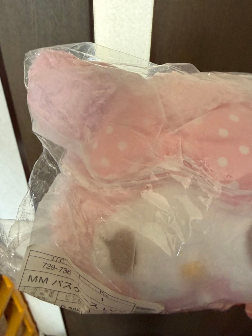 マイメロ スイートラブリーシリーズ パスケース