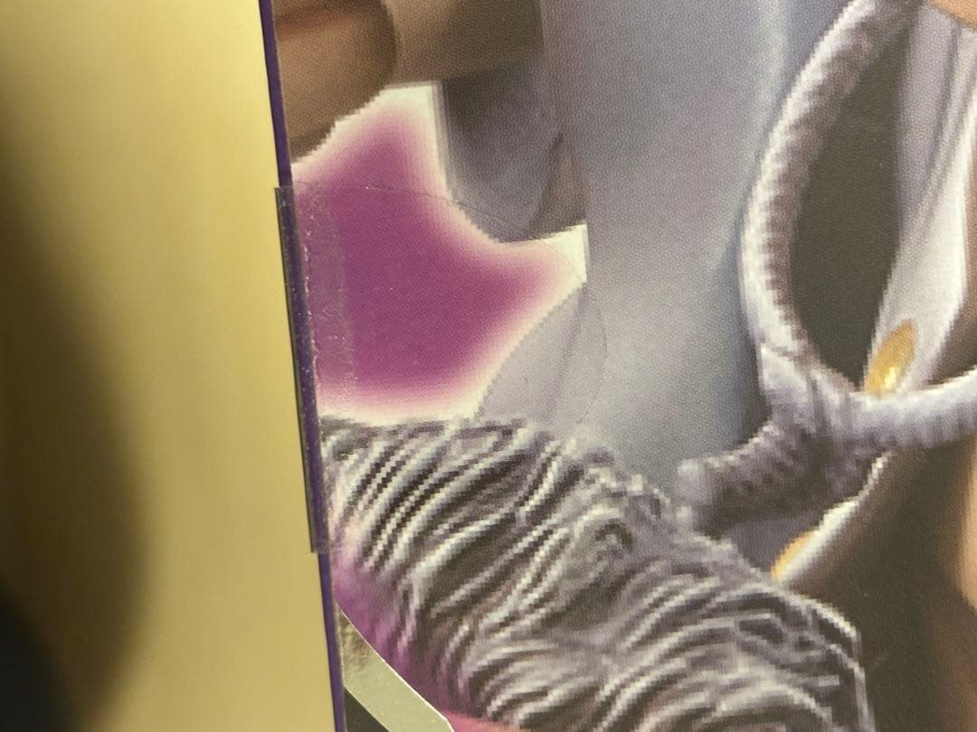 新品未開封！最安値！pop WA- maximumニカモンキー・Ｄ・ルフィギア5