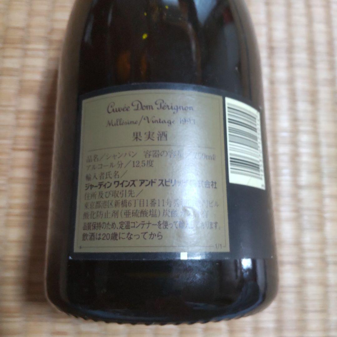 ドンペリニョン 750ml 1993